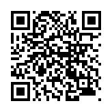 モバイル版バーコード