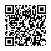 モバイル版バーコード