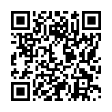 モバイル版バーコード