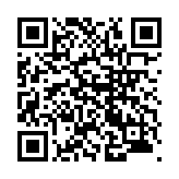 モバイル版バーコード