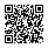 モバイル版バーコード