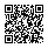 モバイル版バーコード