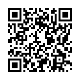 モバイル版バーコード