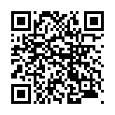 モバイル版バーコード