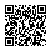 モバイル版バーコード