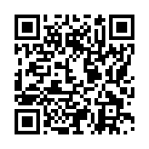 モバイル版バーコード