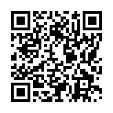 モバイル版バーコード