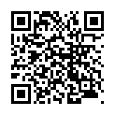 モバイル版バーコード