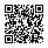 モバイル版バーコード