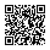 モバイル版バーコード