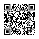 モバイル版バーコード