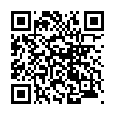 モバイル版バーコード