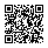 モバイル版バーコード