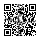 モバイル版バーコード