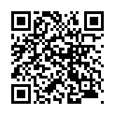 モバイル版バーコード