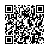 モバイル版バーコード