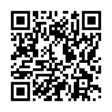 モバイル版バーコード