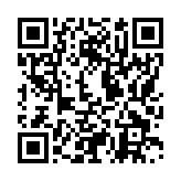 モバイル版バーコード