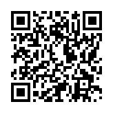 モバイル版バーコード