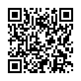 モバイル版バーコード