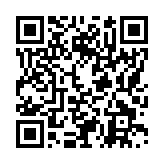 モバイル版バーコード