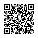 モバイル版バーコード