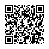 モバイル版バーコード