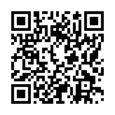 モバイル版バーコード