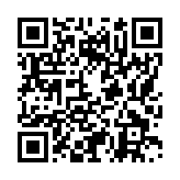 モバイル版バーコード