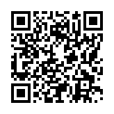 モバイル版バーコード