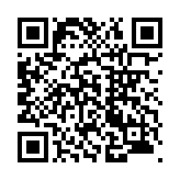 モバイル版バーコード