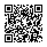 モバイル版バーコード