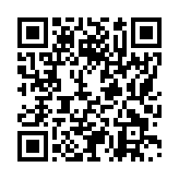 モバイル版バーコード