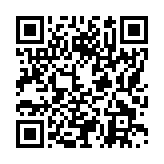 モバイル版バーコード