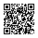 モバイル版バーコード