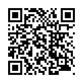 モバイル版バーコード