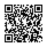 モバイル版バーコード