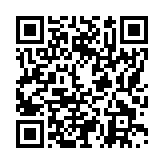 モバイル版バーコード