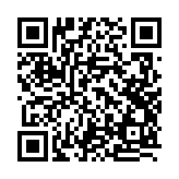 モバイル版バーコード