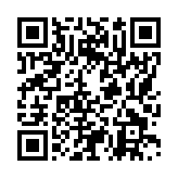 モバイル版バーコード