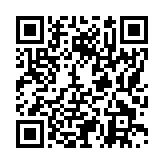 モバイル版バーコード