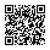 モバイル版バーコード