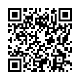 モバイル版バーコード