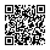 モバイル版バーコード