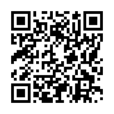 モバイル版バーコード