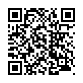 モバイル版バーコード