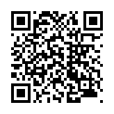 モバイル版バーコード