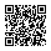 モバイル版バーコード