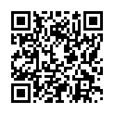 モバイル版バーコード