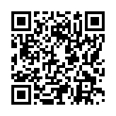 モバイル版バーコード